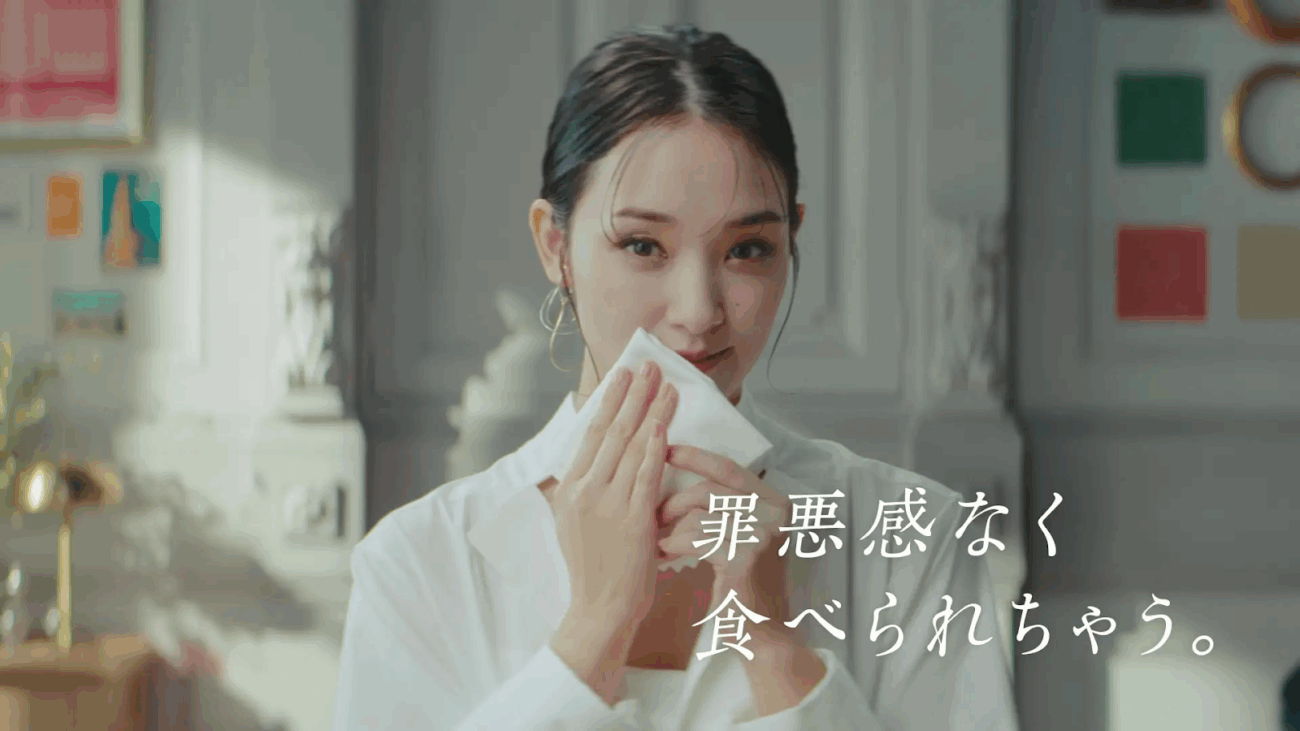 BASE FOOD 可在減重期間食用