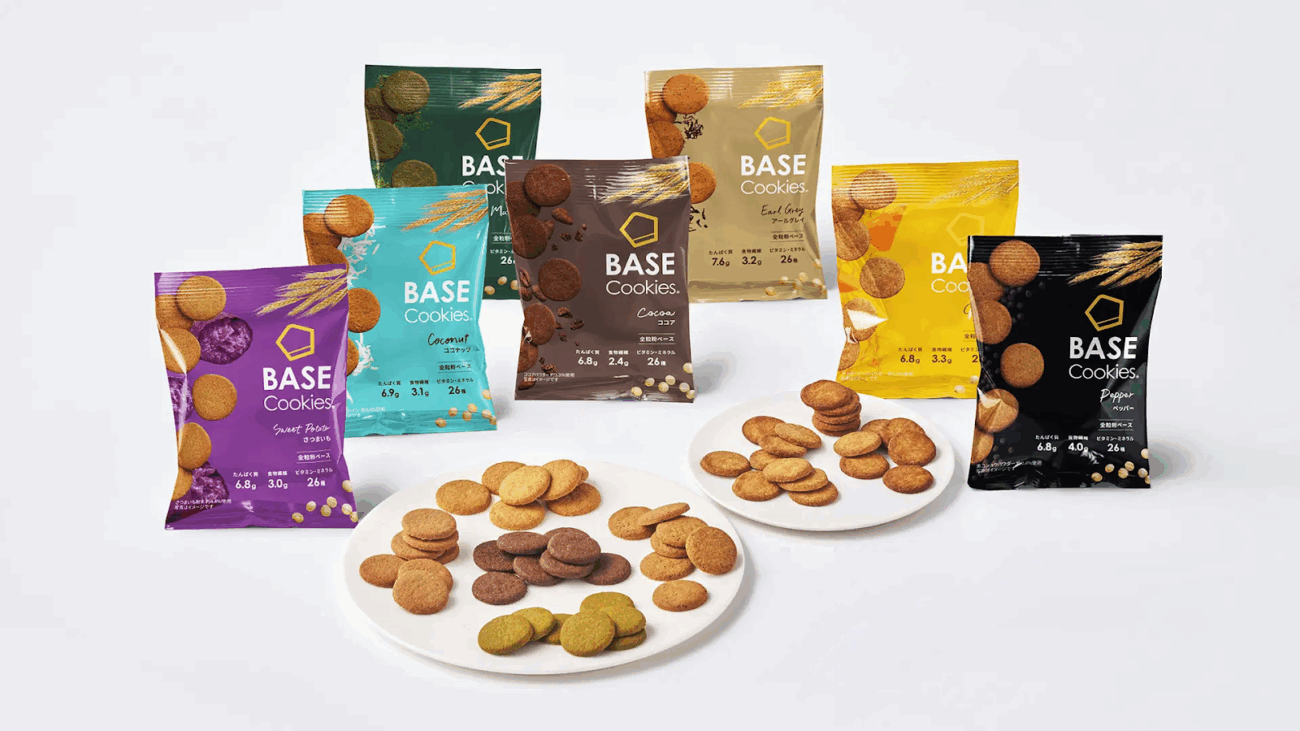 BASE Cookies 系列
