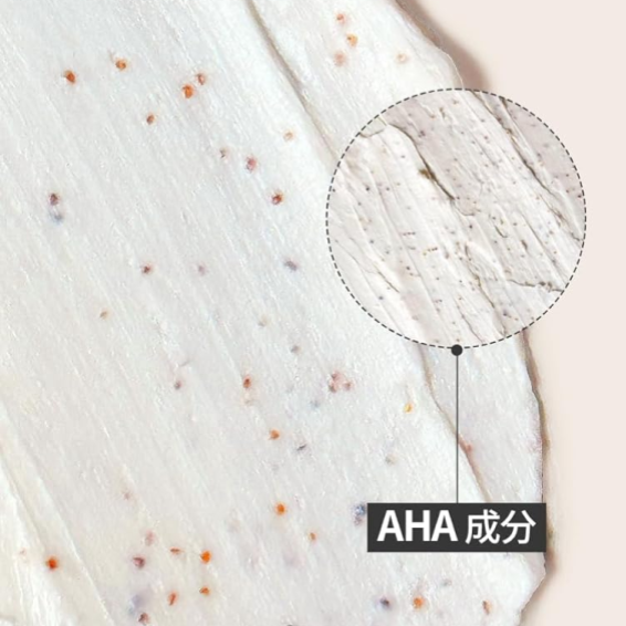 肌膚保養品牌BnD THE MARCHMALLOW SCRUB 質地說明