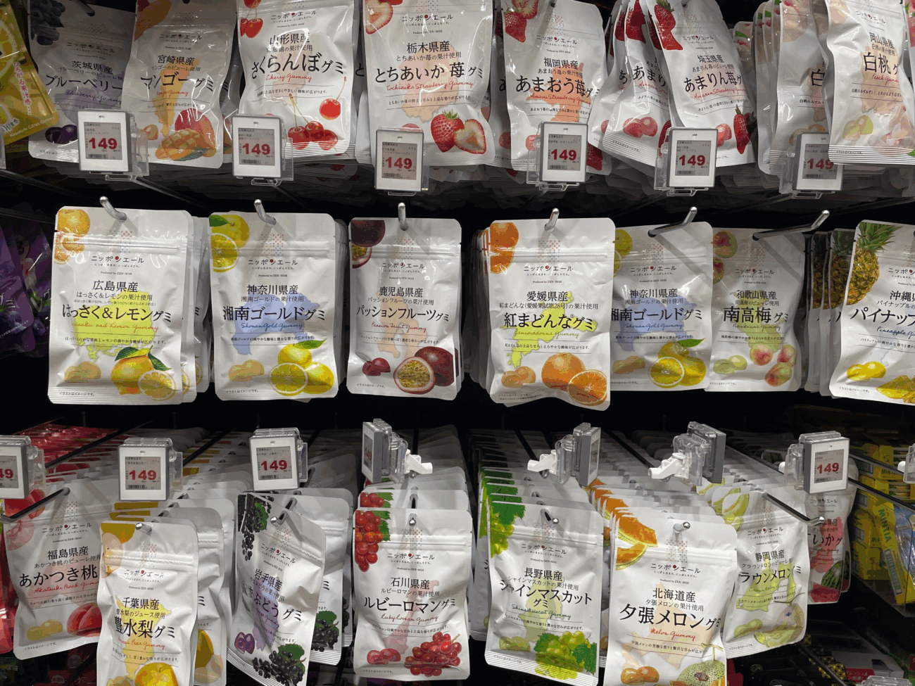 TAKEYA1 零食專區