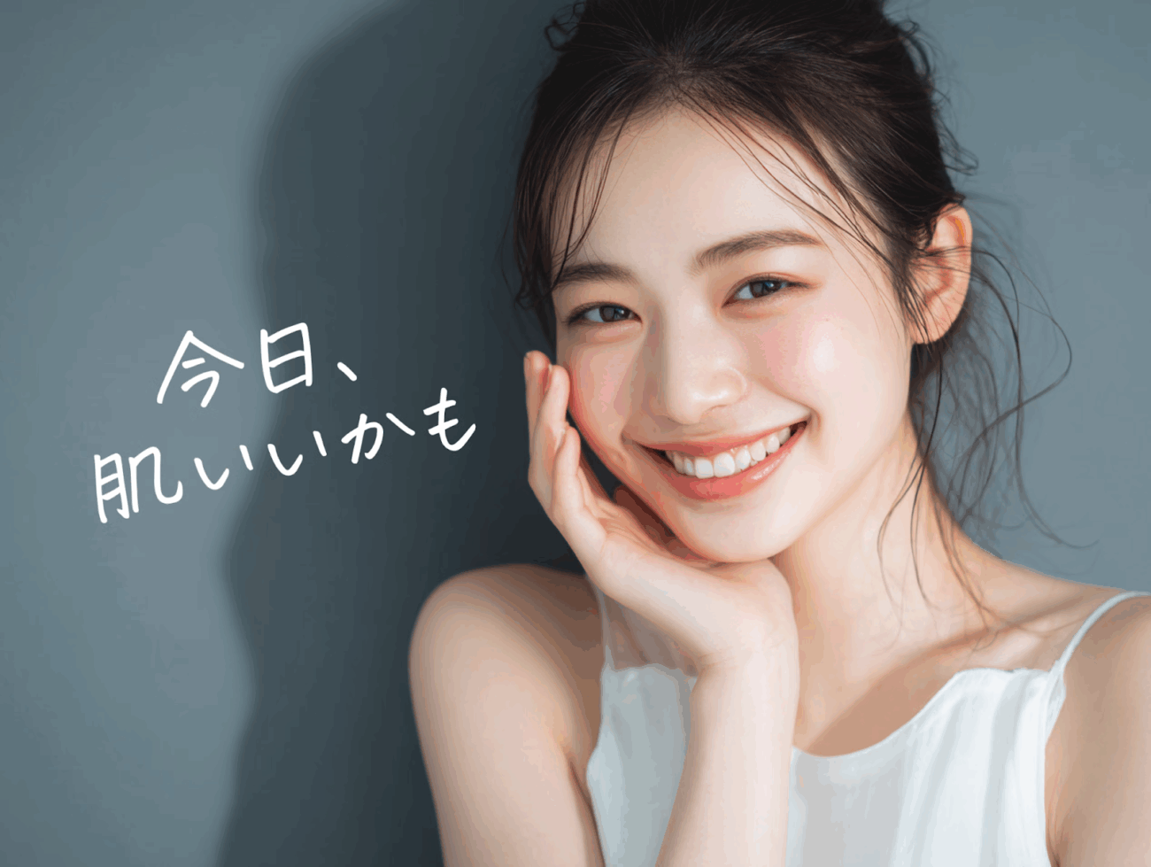 日本微針保養品牌 melnee