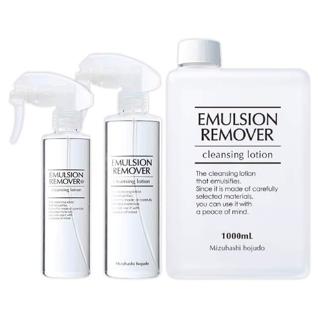 Emulsion Remover 毛孔清潔噴霧