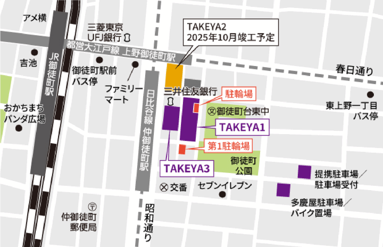 上野多慶屋 交通方式