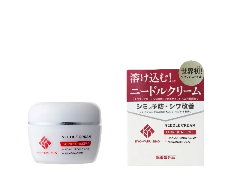 京藥妝奈米微晶乳霜