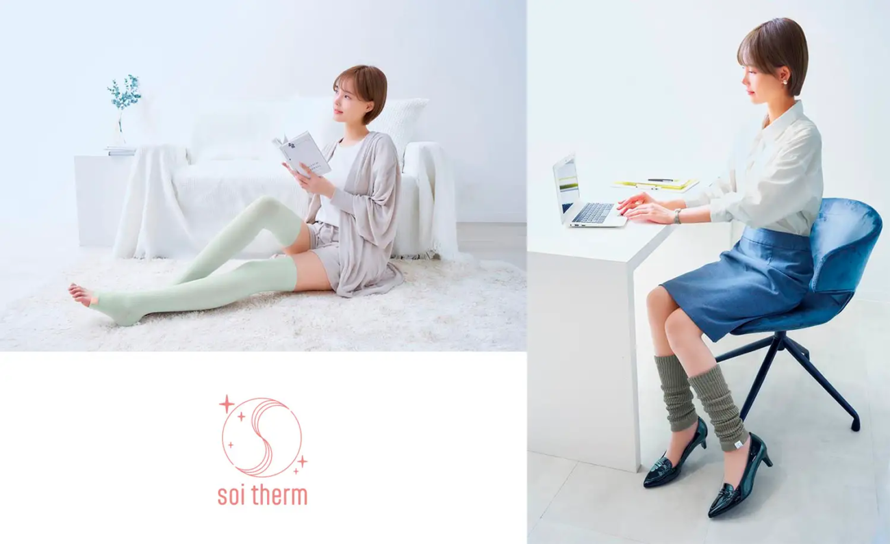 日本必買 Soi Therm 系列