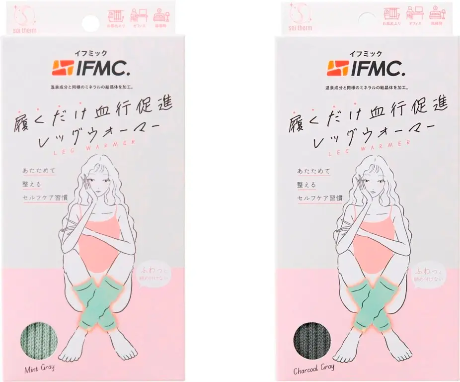 Soi Therm 系列 LEG WARMER（小腿襪套）