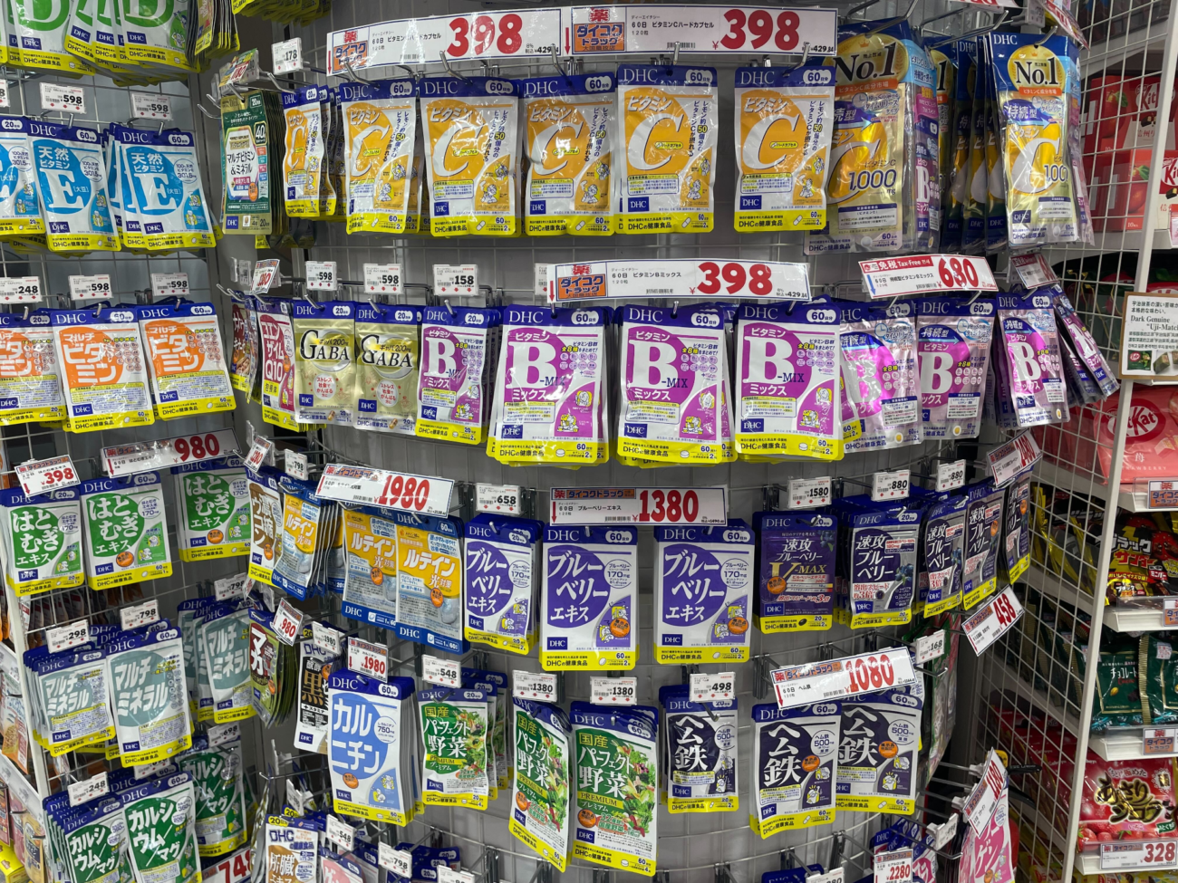 大國藥妝官方全球旗艦店 必買綜合維他命