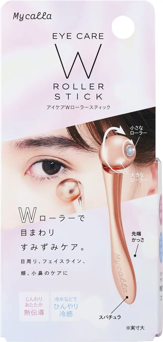 Mycalla系列 眼部W滾輪棒