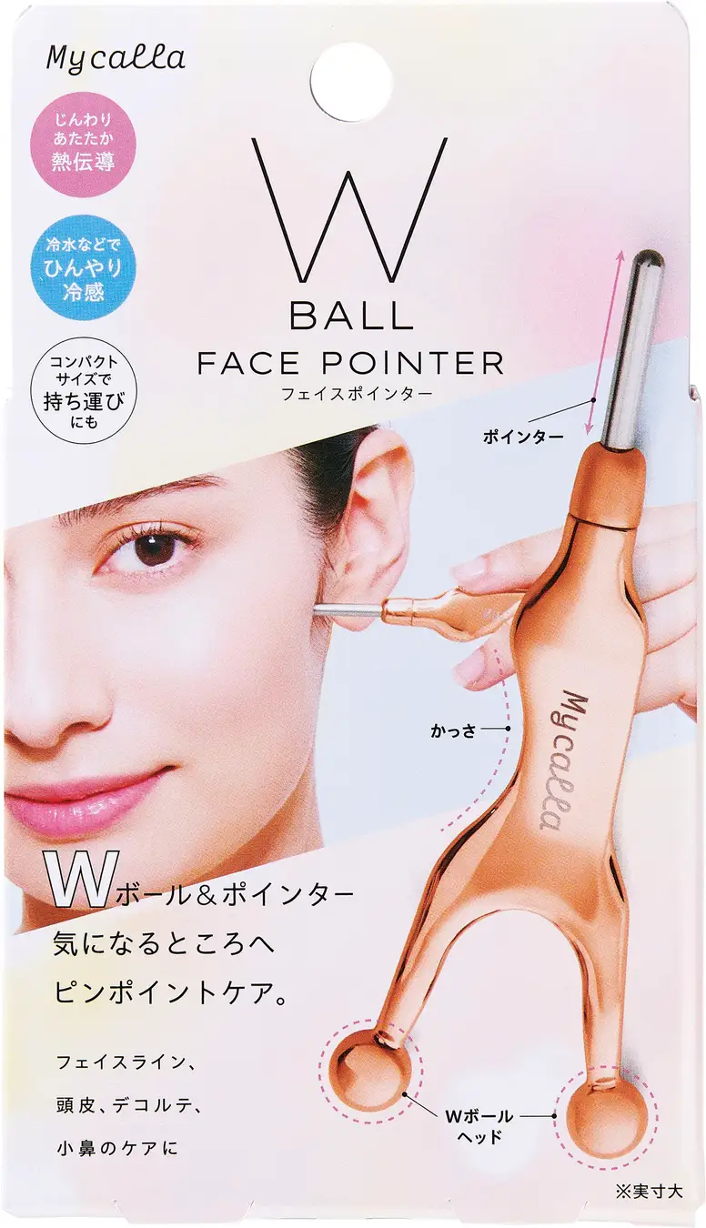 Mycalla系列 Mycalla臉部指壓棒