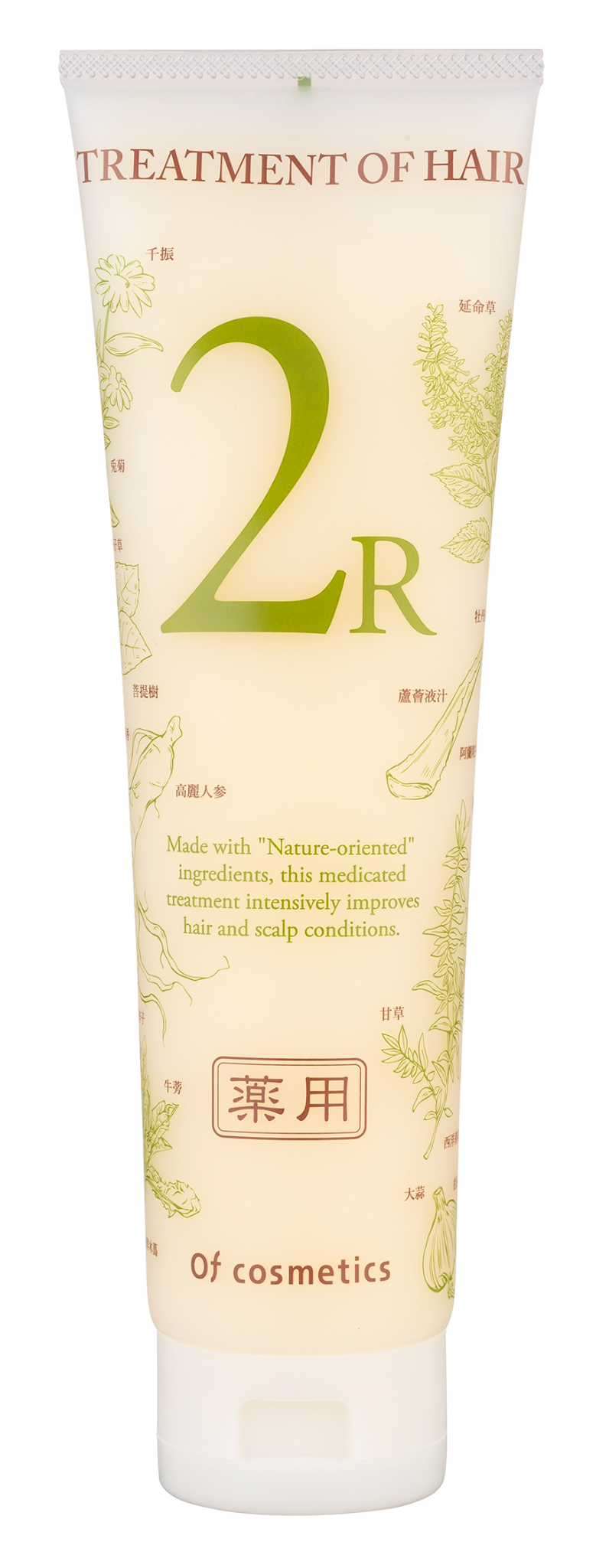 Of cosmetics 頭皮護理系列 柑橘頭皮養護調理護髮乳