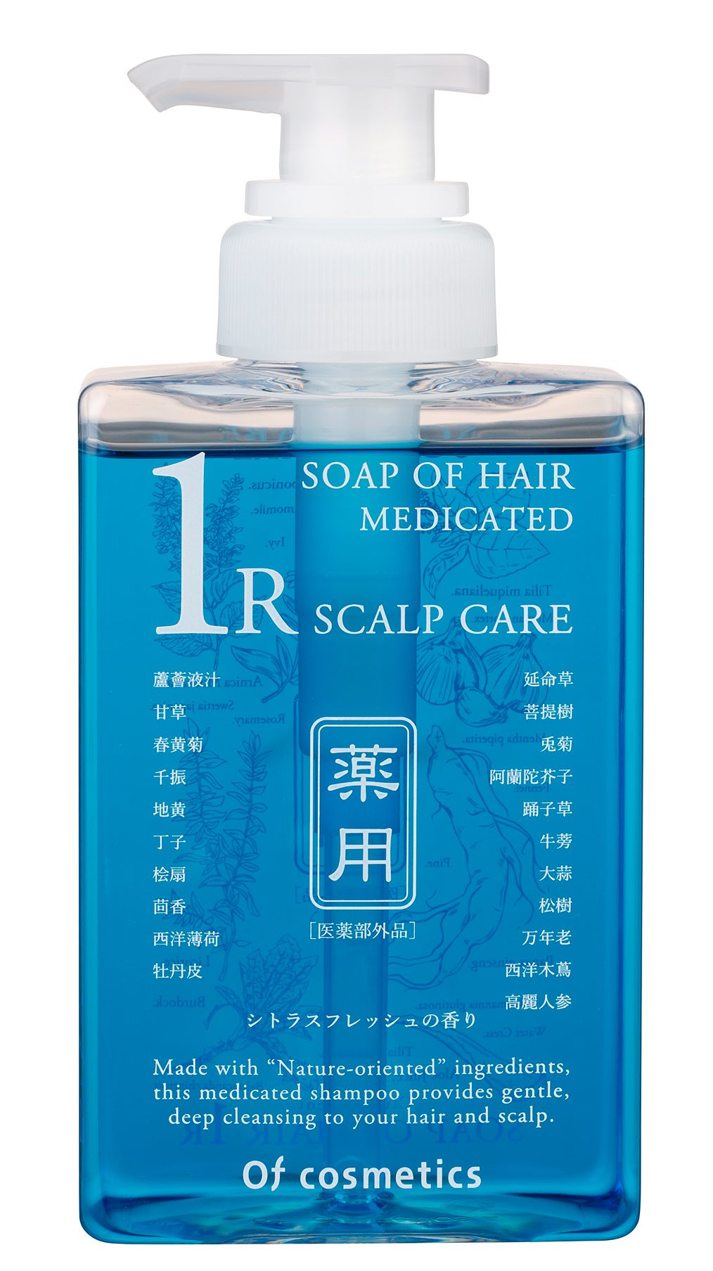 Of cosmetics 頭皮護理系列 柑橘頭皮調理洗髮液態皂