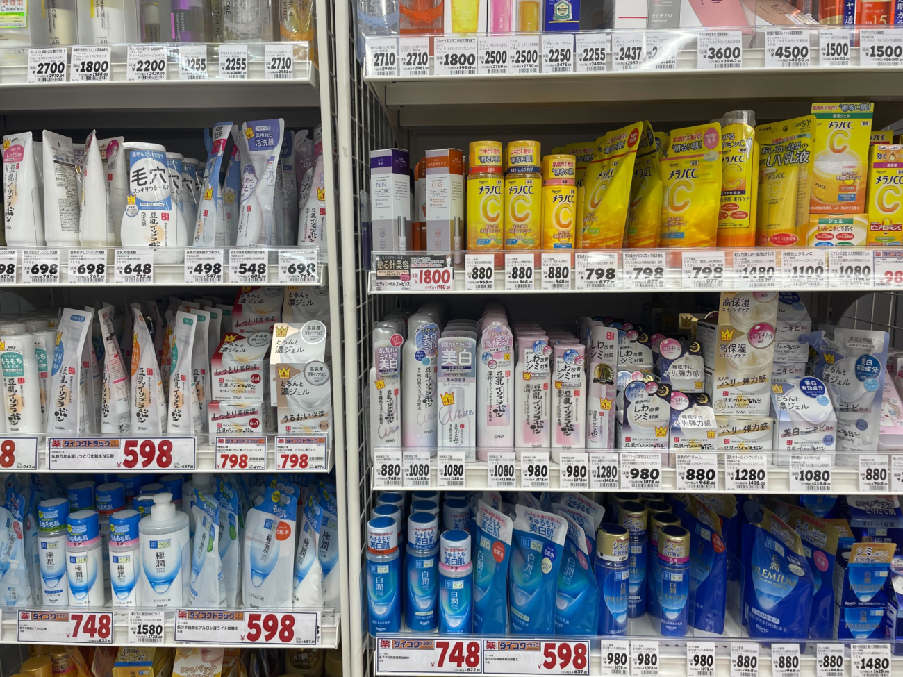 大國藥妝官方全球旗艦店 必買開架保養品