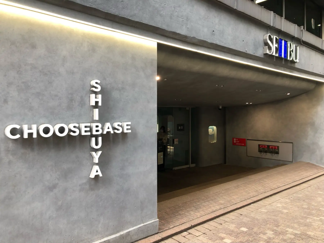 東京澀谷CHOOSEBASE SHIBUYA