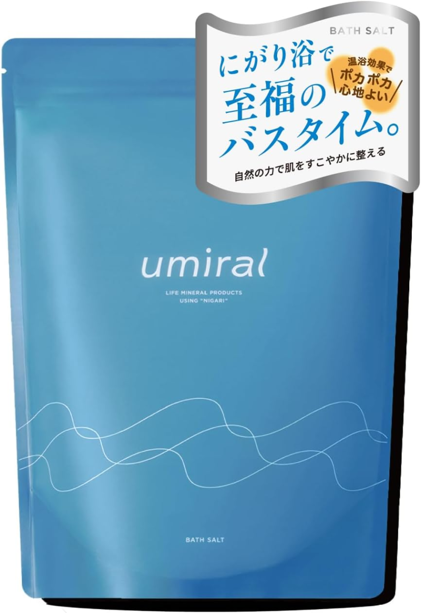 umiral BATH SALT
