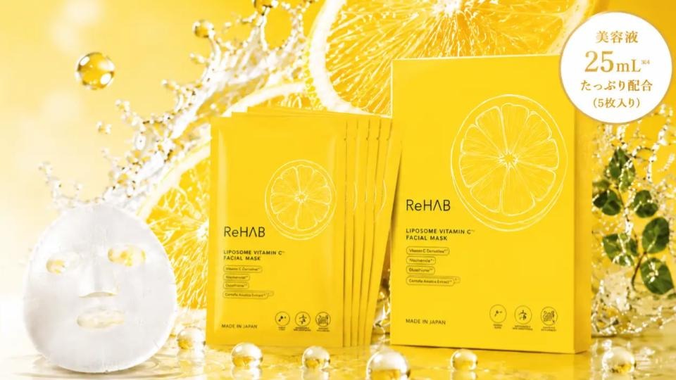 ReHAB 保養系列