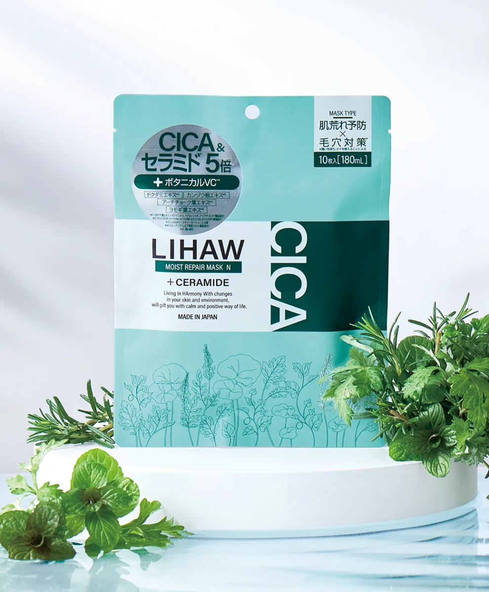 日本 LIHAW面膜 MOIST REPAIR MASK N