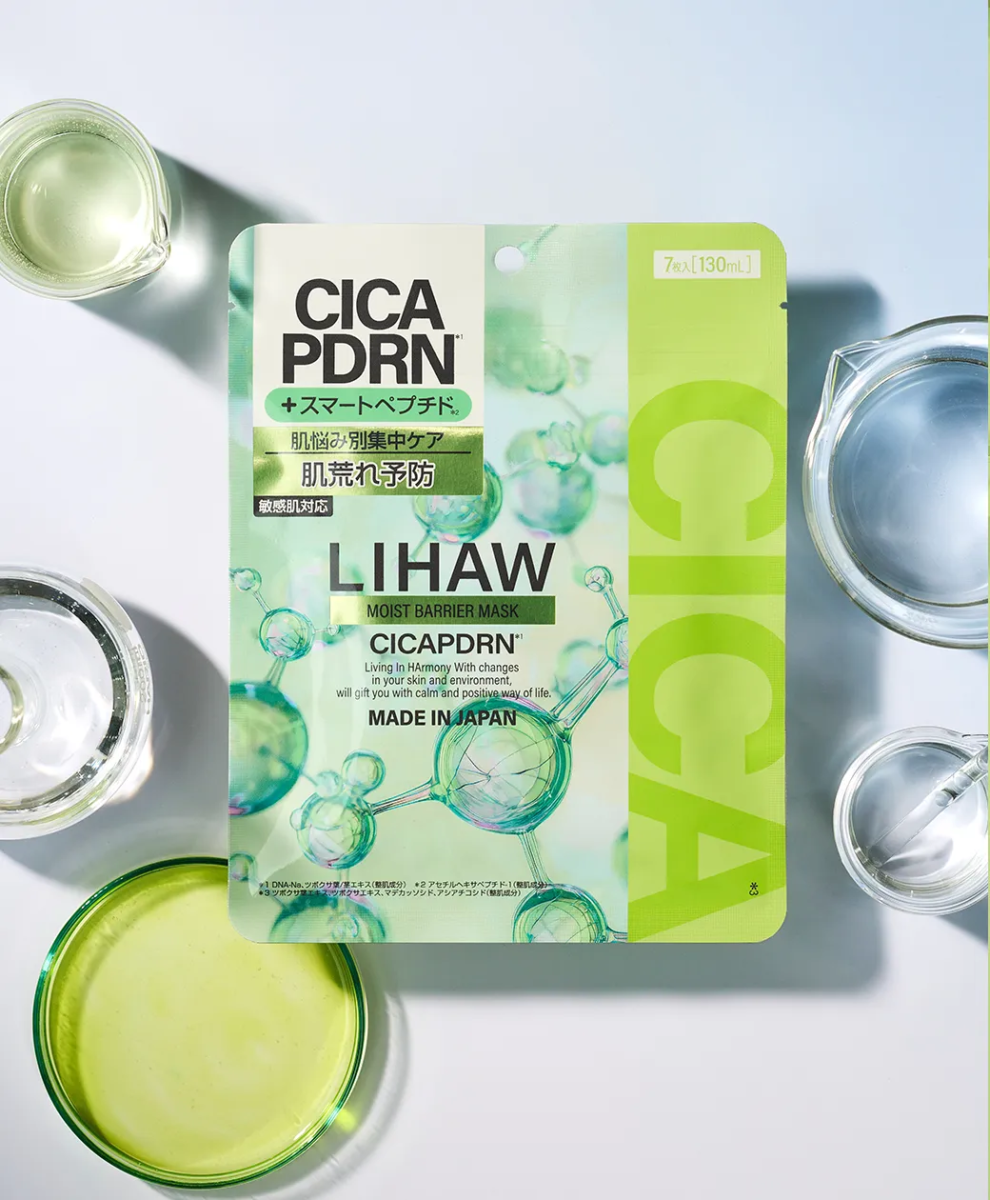 日本 LIHAW面膜 MOIST BARRIER MASK