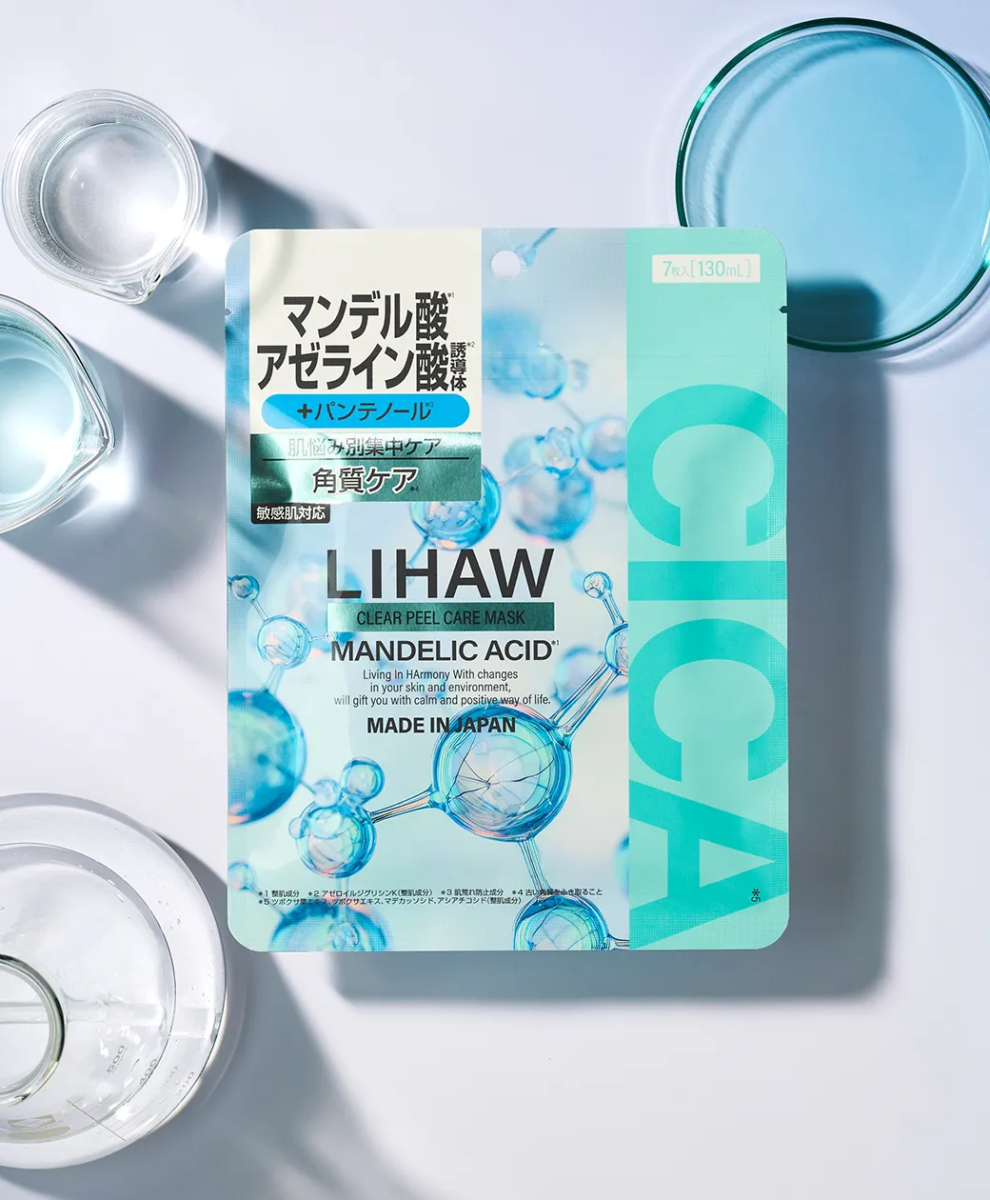 日本 LIHAW面膜 CLEAR PEEL CARE MASK